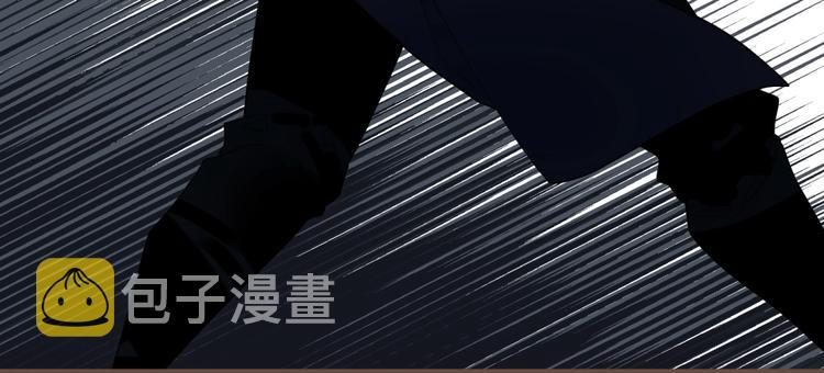 第70话 雪色17