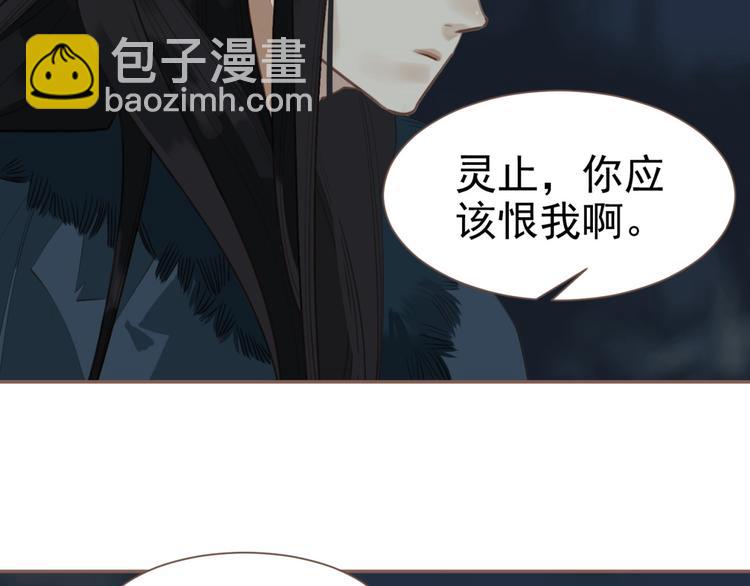 第59话 后宫宿敌126