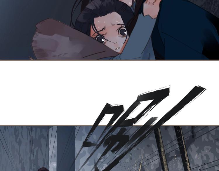 第67话 我族存亡101