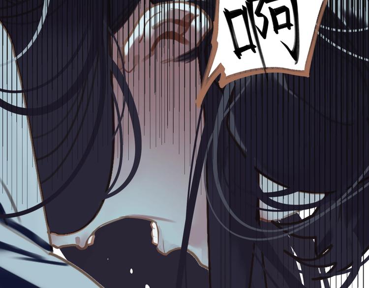 第32话 收网76