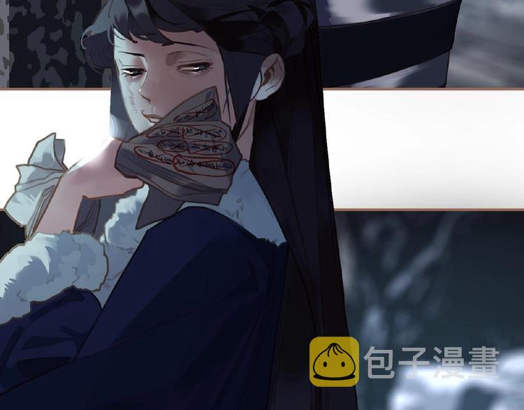 第30话 错身而过73
