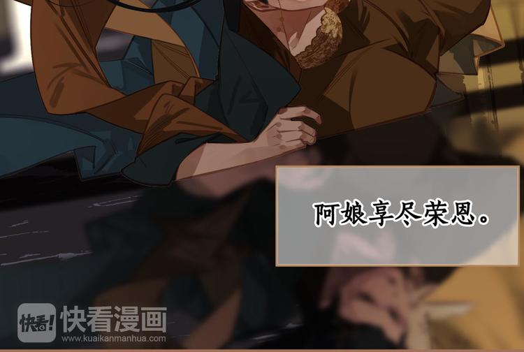 第14话 女人的战场11