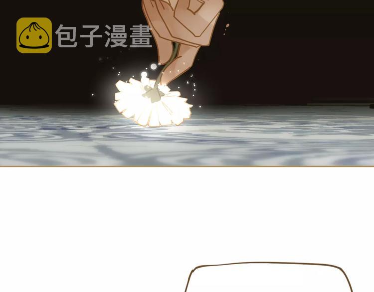 第10话 如履薄冰190