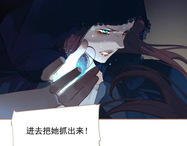 第21话 绝路127
