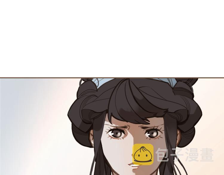 第10话 饥童96