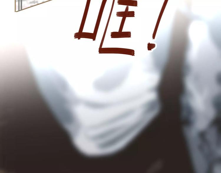 第13话 不准伤她！43