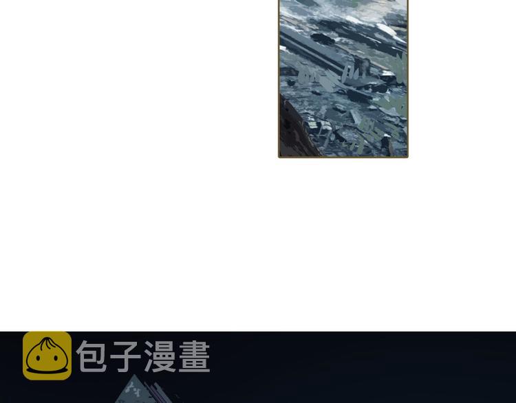 第20话 我是烁夜公主76