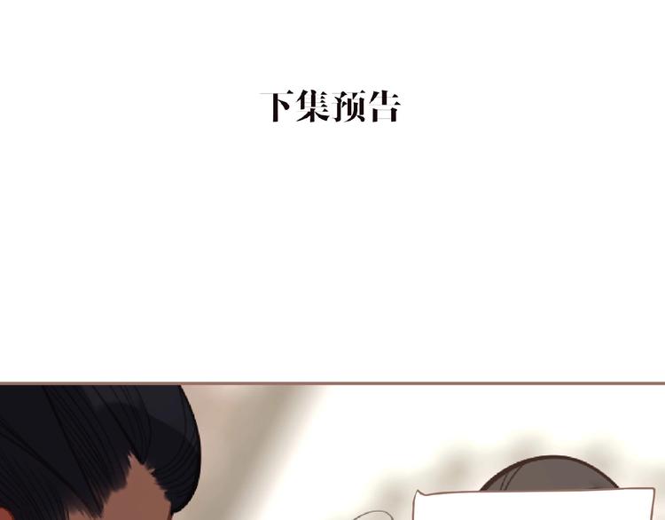 第46话 天穹之下104