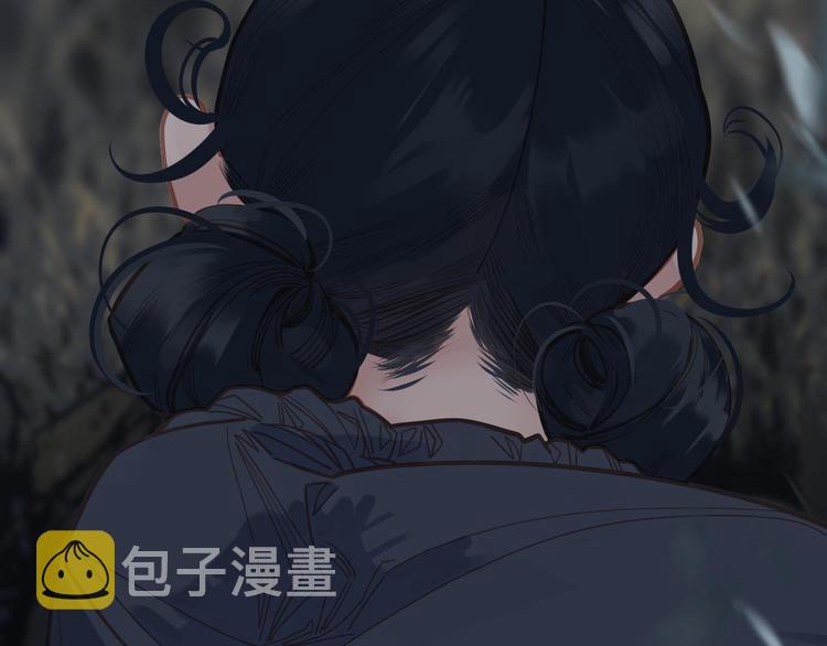 第22话 抓获43