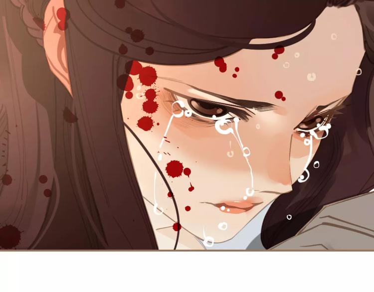 第16话 不要滥用同情130