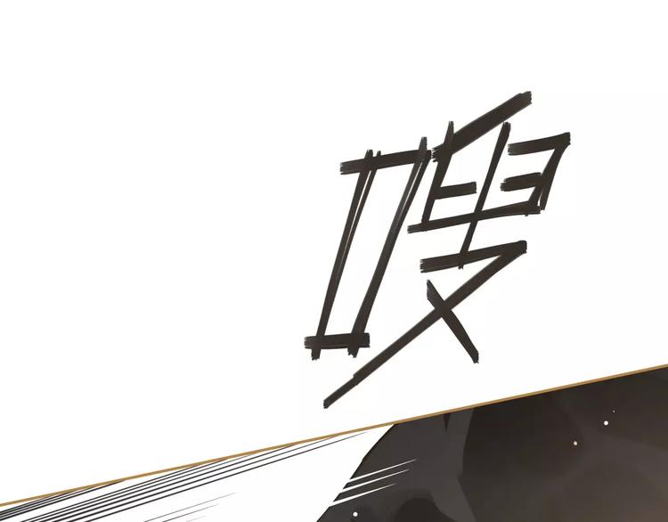 第10话 如履薄冰38