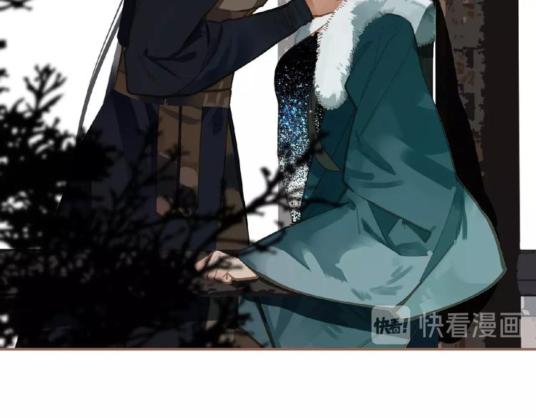 第18话 并肩作战20