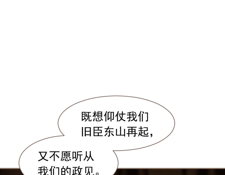 第11话（上） 人世间62