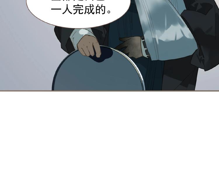 第43话 应许之约31