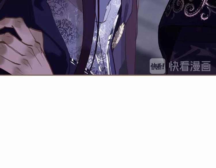 第47话 阴谋44