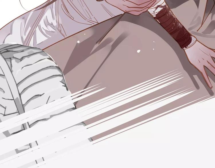 第14话 奢侈的软弱133