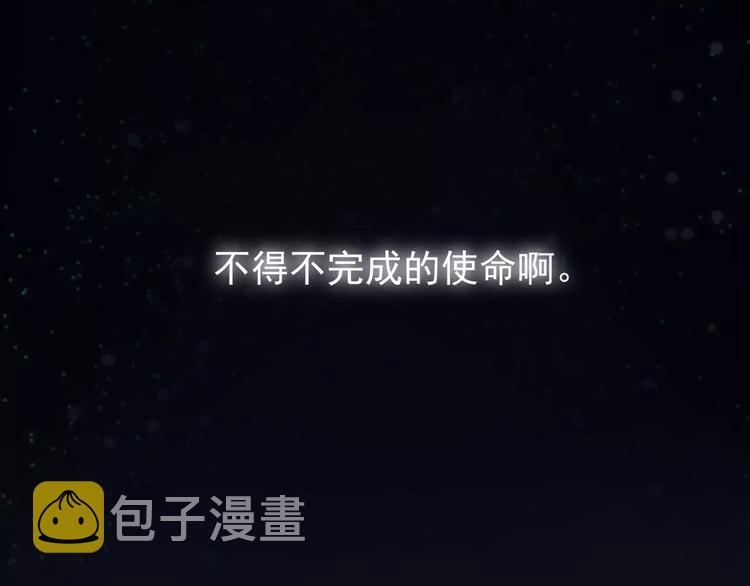第7话 宠溺269