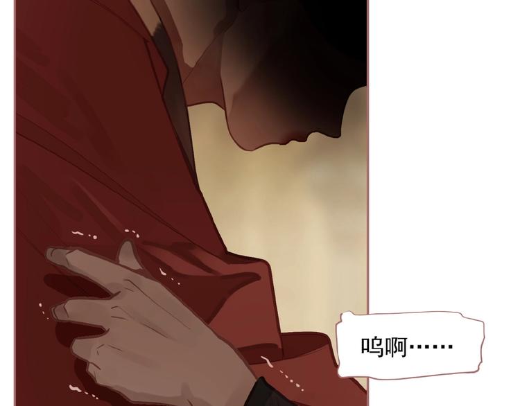 第25话 杀戮计划中56