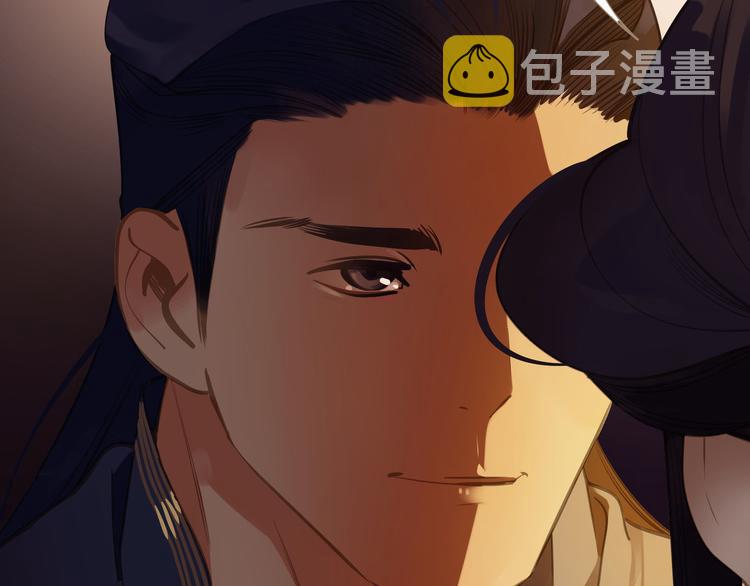 第32话 登高跌重38