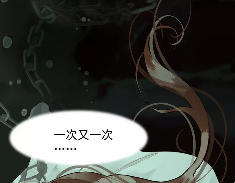 第5话 值得吗？8
