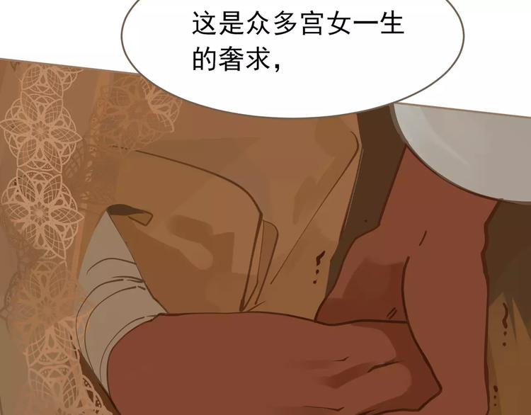 第18话 选择115
