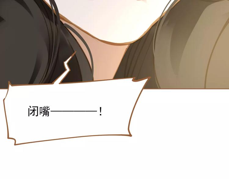 第11话 我不会退让67