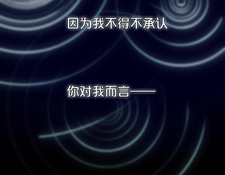 第19话 红颜祸水112