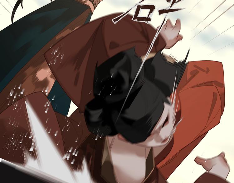 第59话 后宫宿敌36