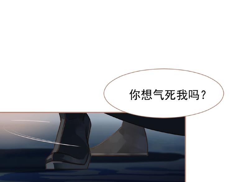 第23话 孤独前行13