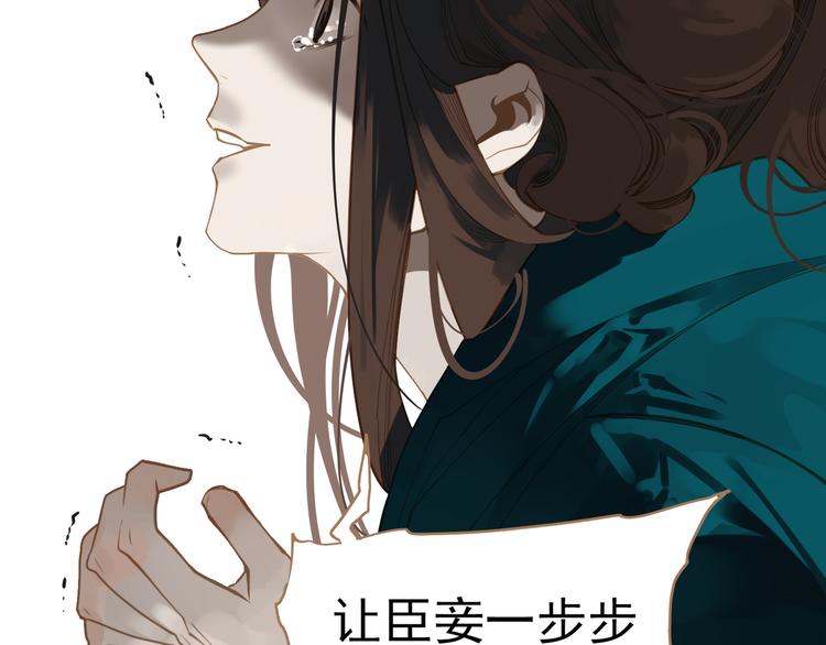 第40话 完美谢幕117