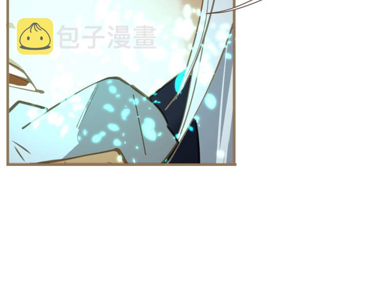 第二季 第4话 雪王的告白82
