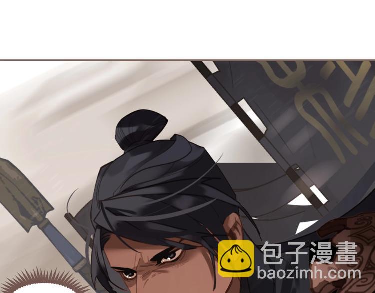 第63话 潮涌122