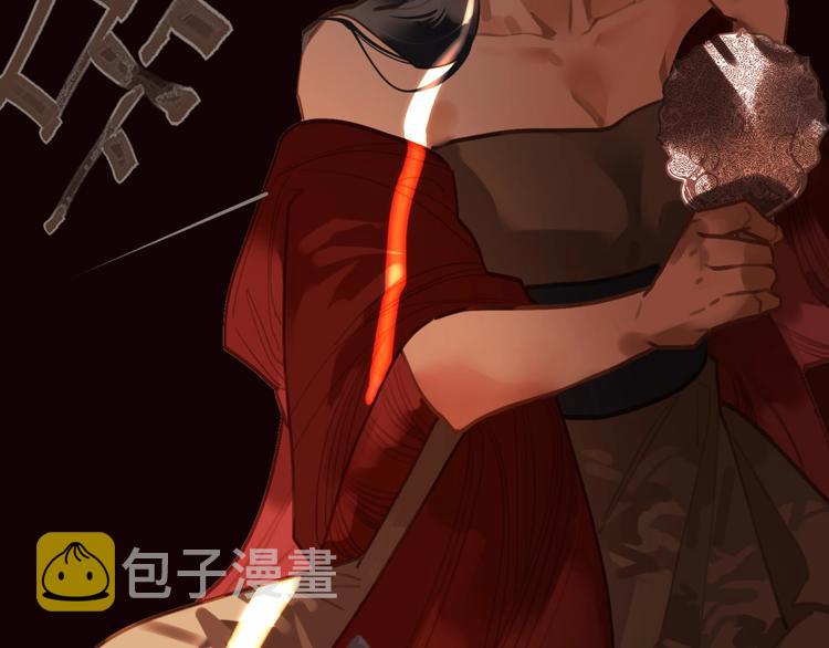 第37话  最后的底牌41