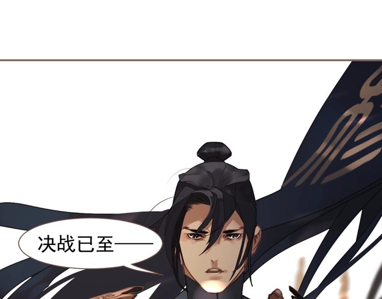第63话 潮涌71