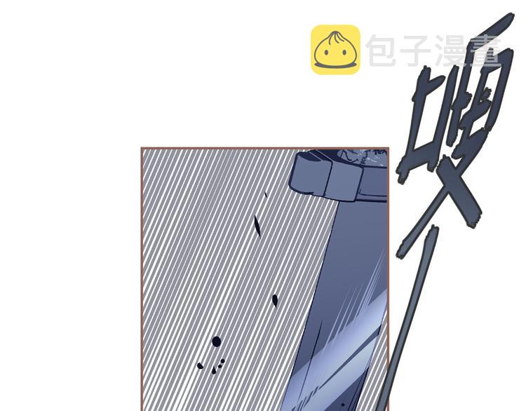 第43话 帝王的败局40