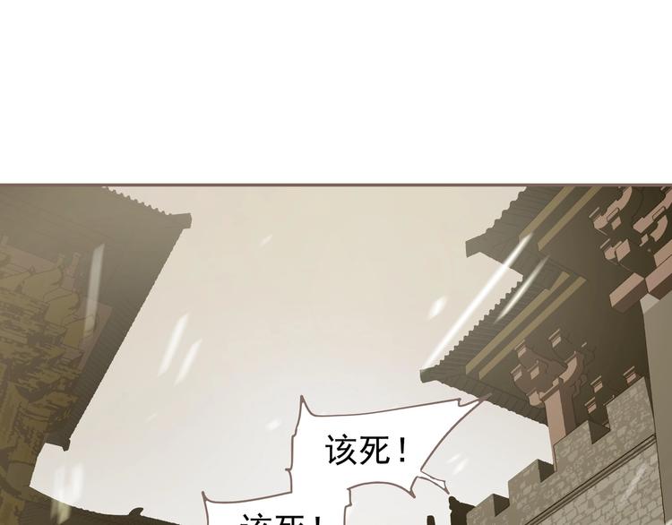 第63话 潮涌81