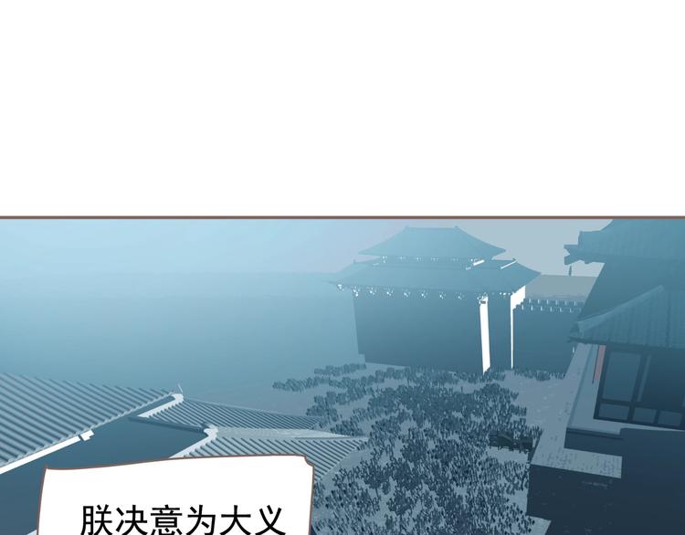 第60话 首煞101