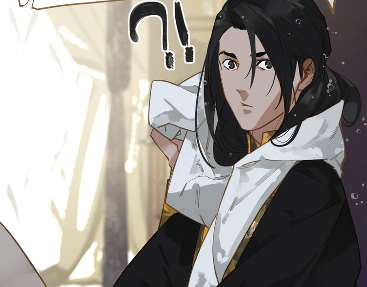 第二季 第3话 寝宫的秘密43