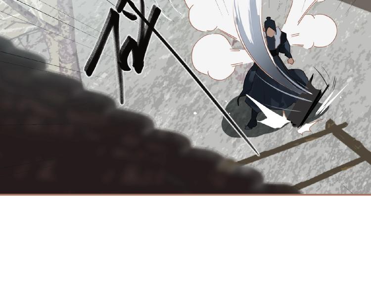 第40话 宿命的注脚54