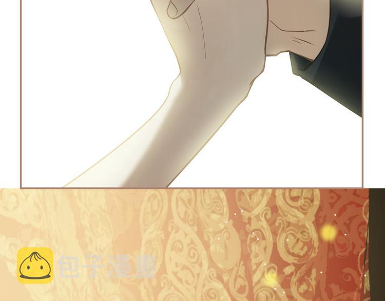第31话 正式升妃73