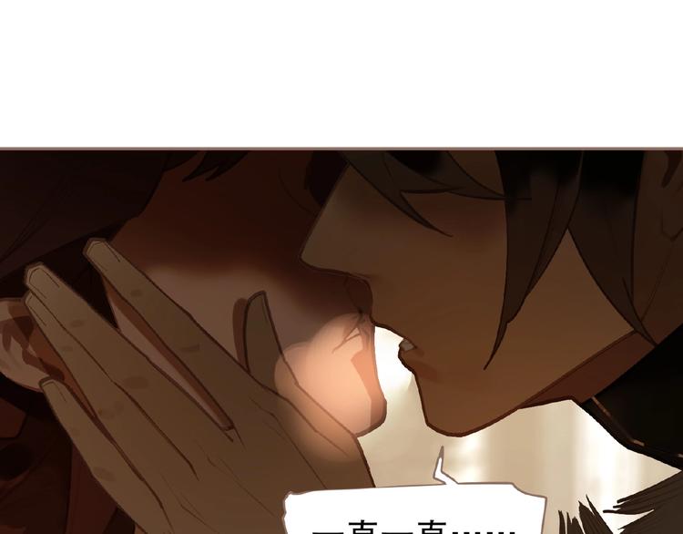 第51话 对峙52