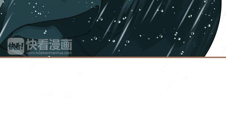 第28话 野兽法则121