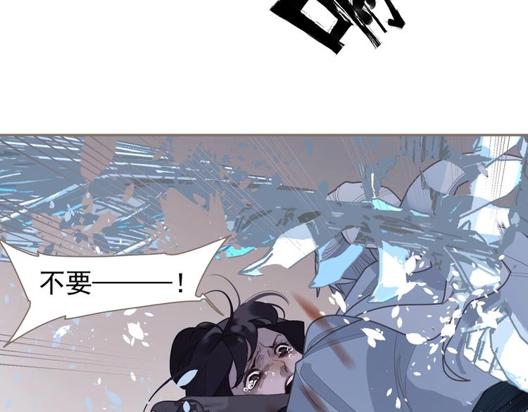 第66话 我族存亡127