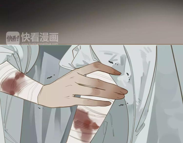 第15话 变得狠心123