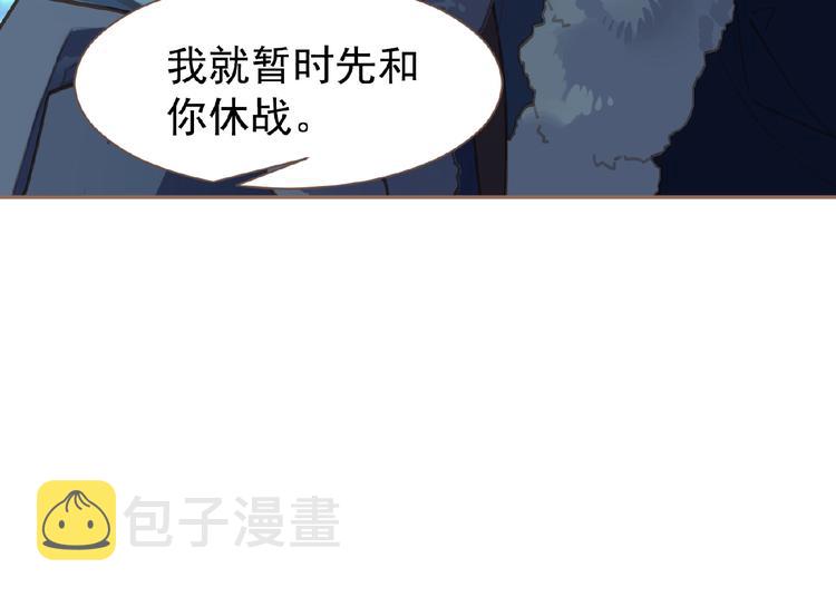 第30话 错身而过70