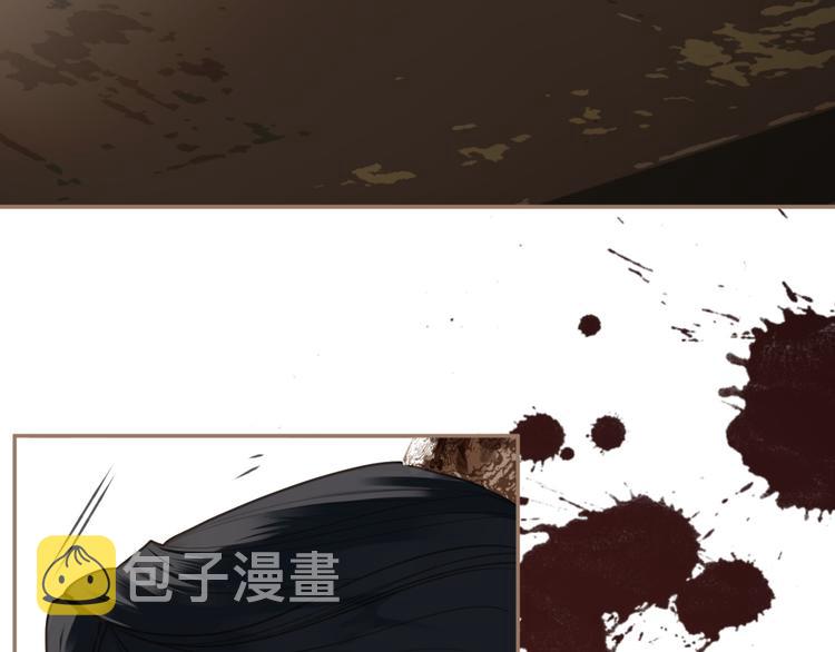 第6话 蜜糖毒牙34