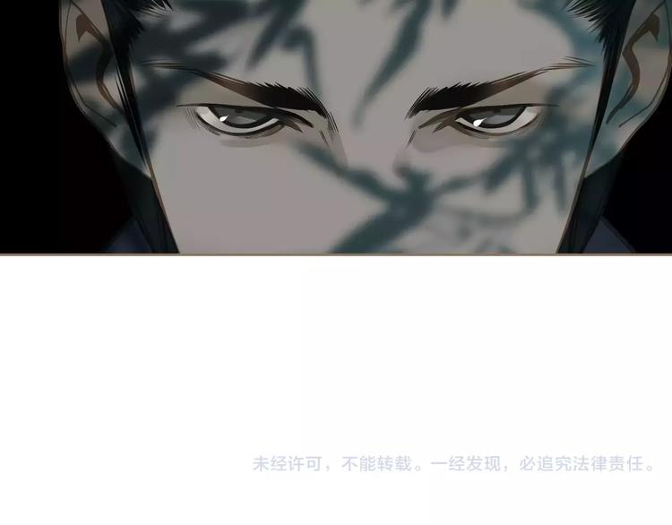 第17话 惩罚135