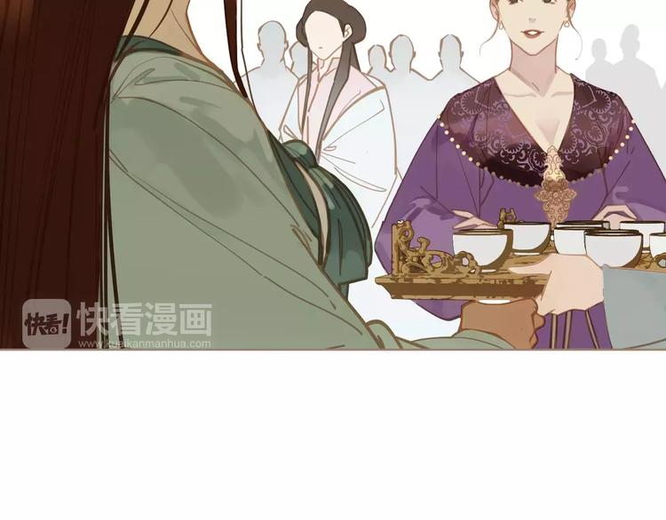 第3话 当众现形？79