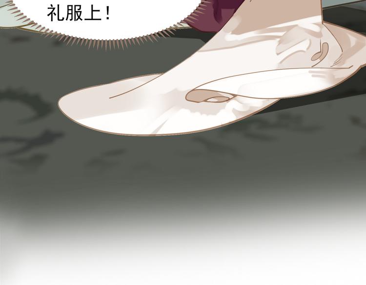 第35话 幻妃落败43