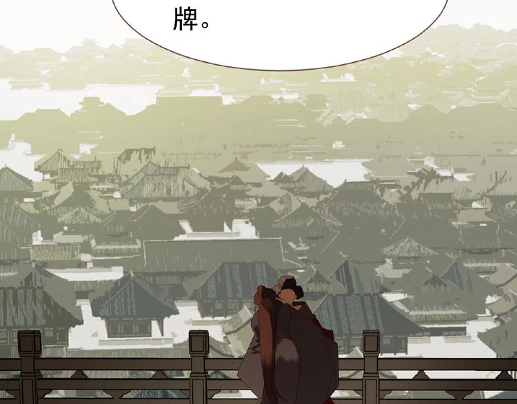 第35话  暗桩42